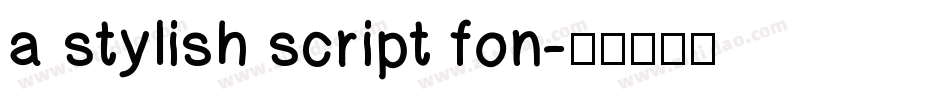a stylish script fon字体转换